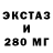 Первитин кристалл Marc Joost