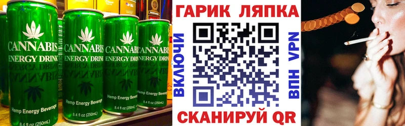 закладки KRAKEN вход Canna-Cookies марихуана Норильск