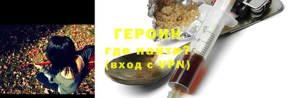 кокаин колумбия Волосово