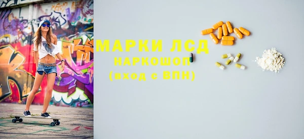 мяу мяу мука Вязьма