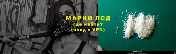 мяу мяу мука Вязьма