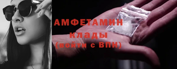мяу мяу мука Вязьма