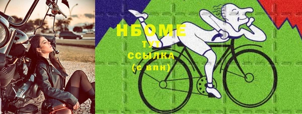 мяу мяу мука Вязьма