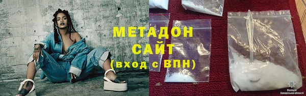 ECSTASY Вязники
