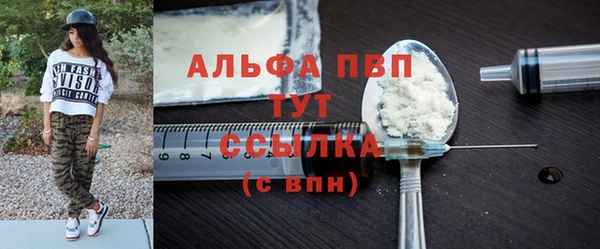 кокаин колумбия Волосово