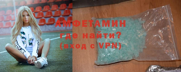 кокаин колумбия Волосово
